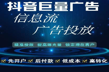 案例分享：SEM竞价助力中小企业崛起