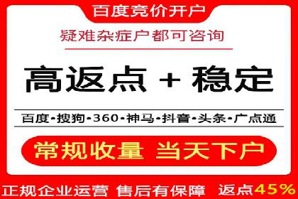 抖音信息流广告案例分析：品牌成功之道
